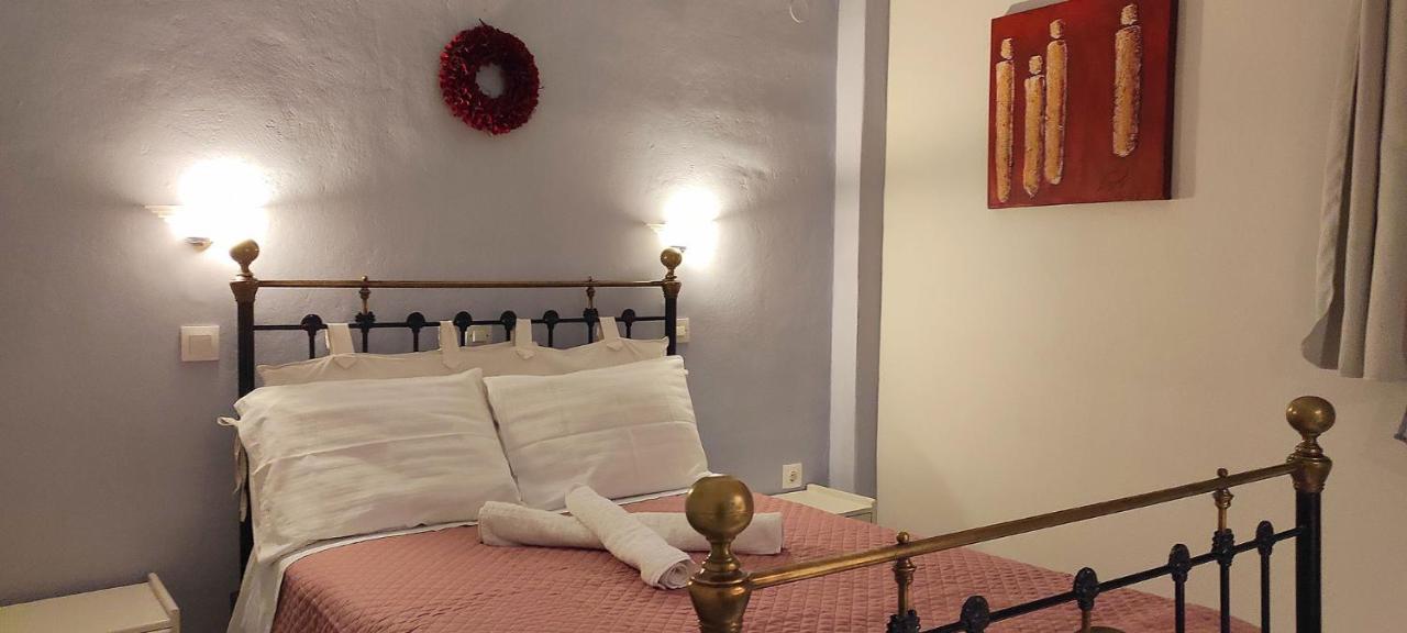 Ktima Theofilos - Frideriki Guest house *