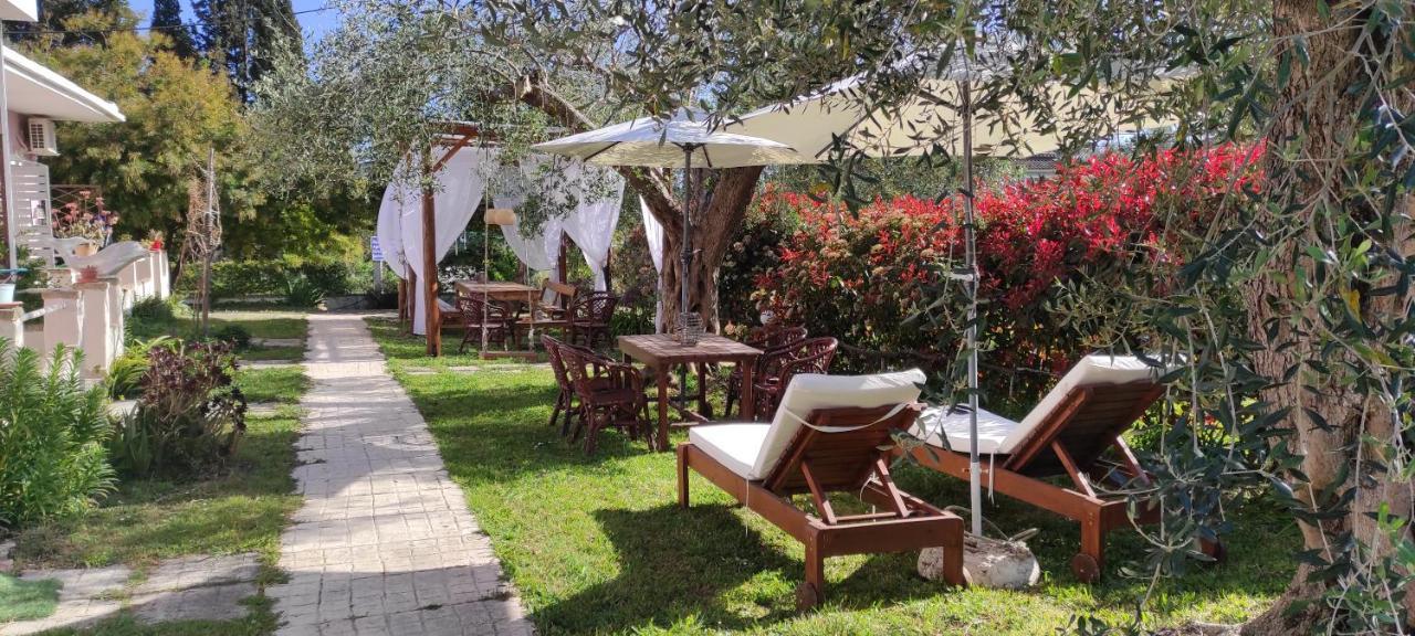 Guest house Ktima Theofilos - Frideriki