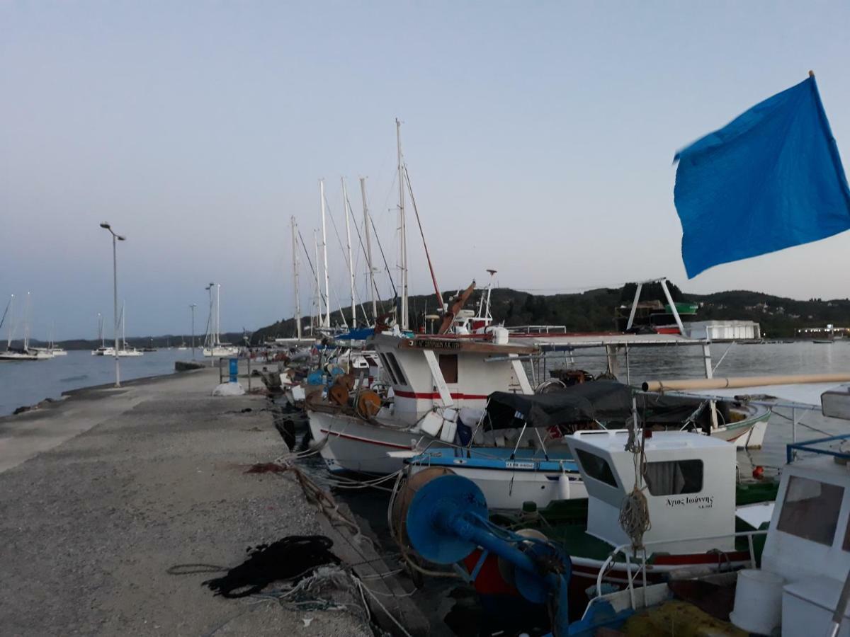 Ktima Theofilos - Frideriki Guest house *
