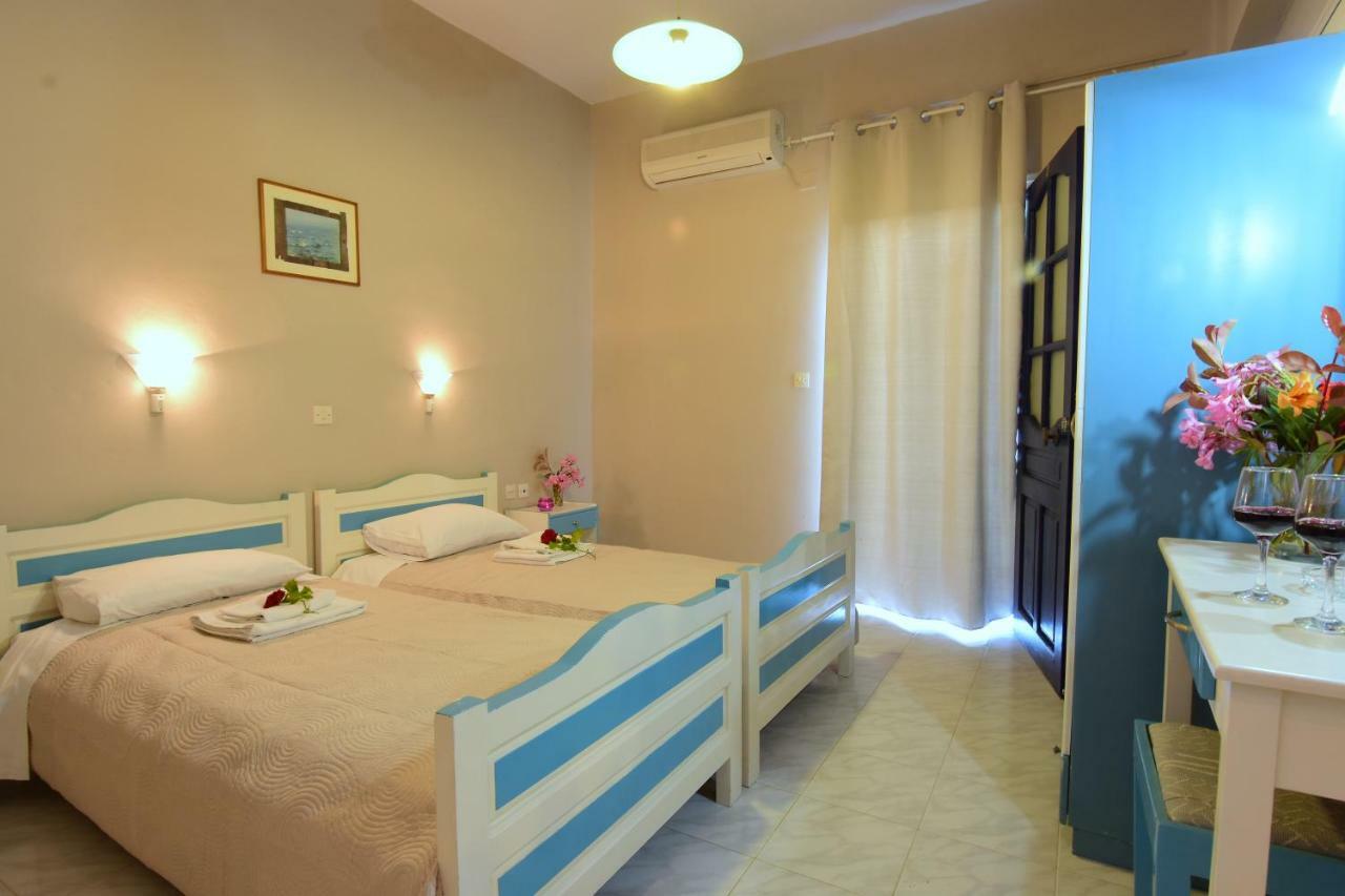 Ktima Theofilos - Frideriki Guest house *